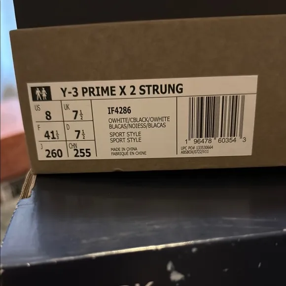 Adidas Adizero Prime X2 Cream and Black Sneakers