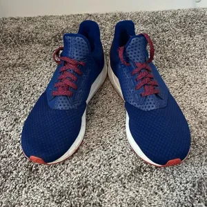 Adidas men’s running sneakers