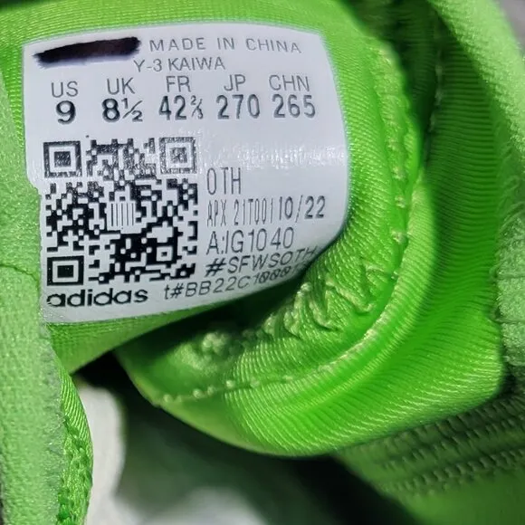 Adidas Y-3 KAIWA Men's Size US 9 White Green Athletic Running Sneakers IG1040