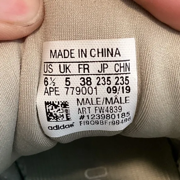 Adidas Yeezy‎ 500 Stone Men’s Size 6.5 Sneakers Shoes FW4839 Beige