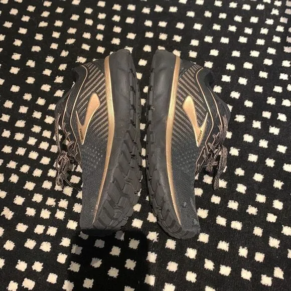 Brooks running sneakers