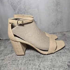 J.McLaughlin &quot;Esme&quot; Tan Raffia Block Heel Sandals Sz. 9 MSRP $175