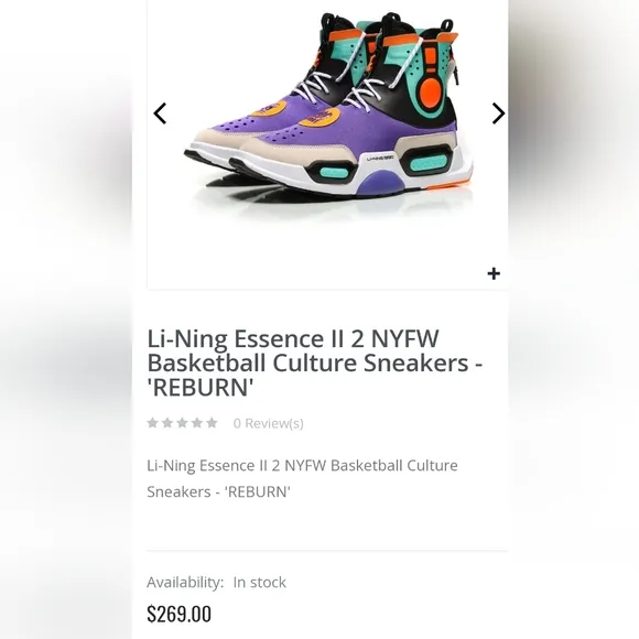 Li-ning Essence ll sneakers