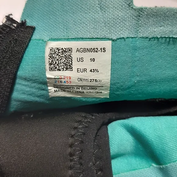 Li-ning Essence ll sneakers
