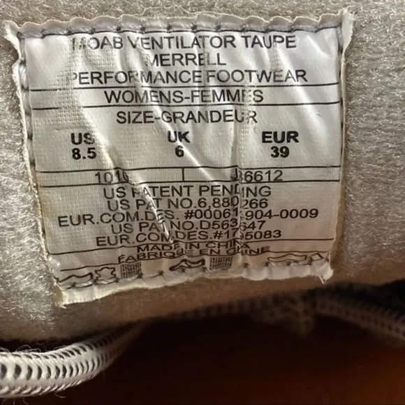 MERRELL MOAB VENTILATOR Shoes Taupe Athletic Hiking Lace Up‎ Womens Size 8.5