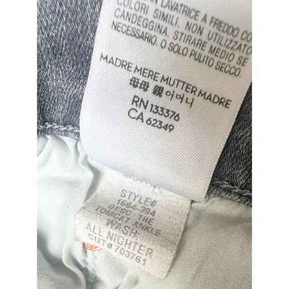MOTHER THE TOMCAT ANKLE JEANS SIZE 32 BUTTON FLY GRAY