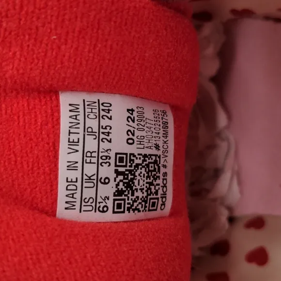 New Adidas Campus 00s Shoes Red Unisex Lifestyle Casual Sneakers Sz 6.5