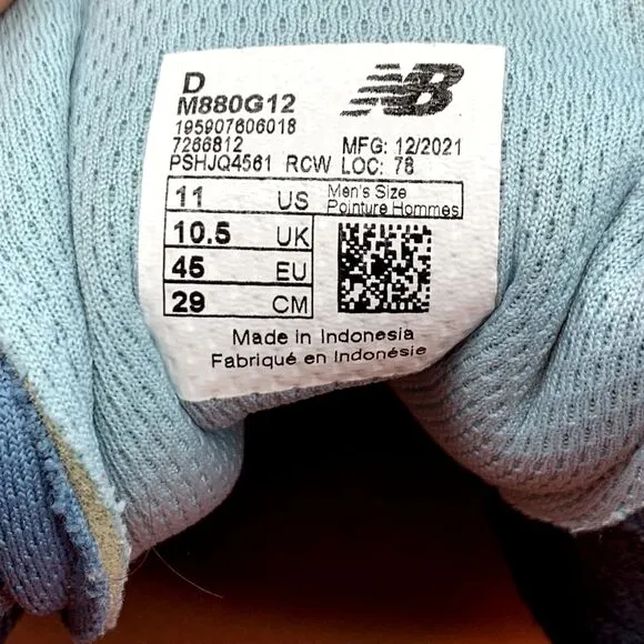 New Balance Shoes Men's‎ 11 Fresh Foam X 880V12 Blue Sneaker Gorpcore Sportswear