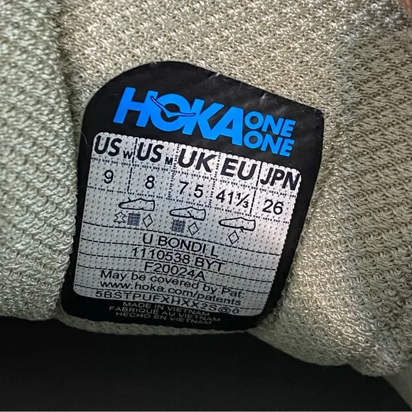 New Hoka One One Bondi L Barley Oat Mens 8 Athletic Shoes