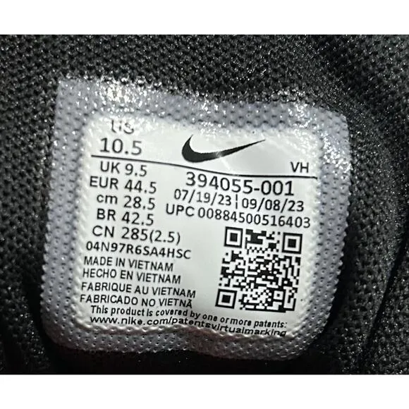 NEW* Men Nike Initiator Running Athletic Sneakers Metallic Silver (394055 001)