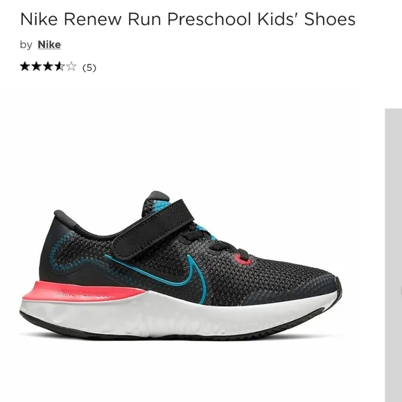 NIB Kids Nike Sneakers