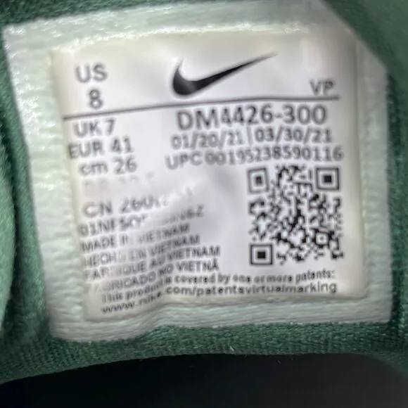 Nike Cosmic Unity Shoes Mens 8 TB Gorge Green Basketball Sneakers DM4426-300