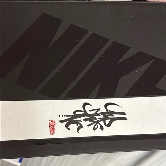 Nike Cream and Red Sneakers Air Max Style