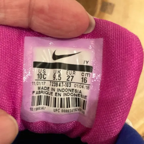 Nike Foamposite Little Posite One Peanut Butter And Jelly Sneakers Sz-10C