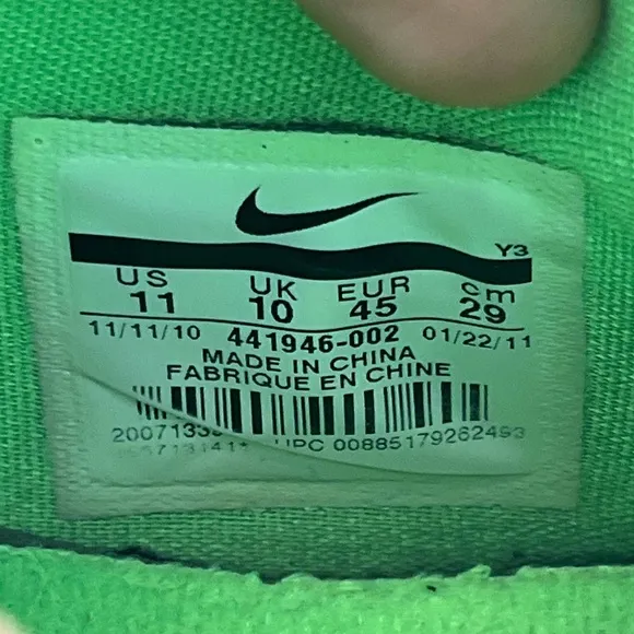 Nike LeBron 8 VIII P.S. Dunkman 2011 Silver Green
