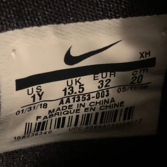 Nike Lebron Xll basketball 🏀 shoes NWT