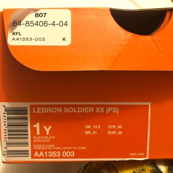 Nike Lebron Xll basketball 🏀 shoes NWT