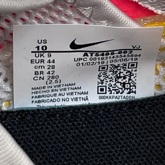 NWOB Nike N110 D/MS/X Men’s Running, Cross Training Sneakers AT5405-002 Size 10