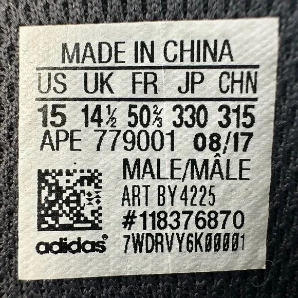 NWT Adidas Men's Black Infiltrate Basketball Shoes Sneakers, Sz 15