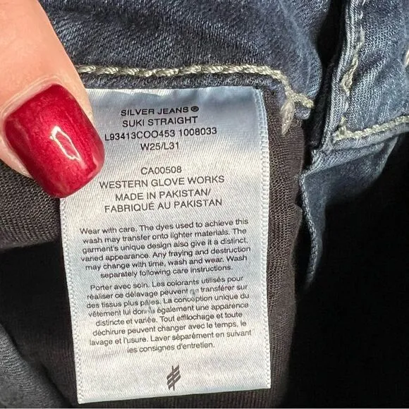 Silver | NWT Suki Curvy Fit Mid Rise Straight Leg Jeans