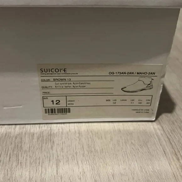 Suicoke Brown Slip On Boots Camel Toe (OG-173AN-2AN) Men’s Size 12