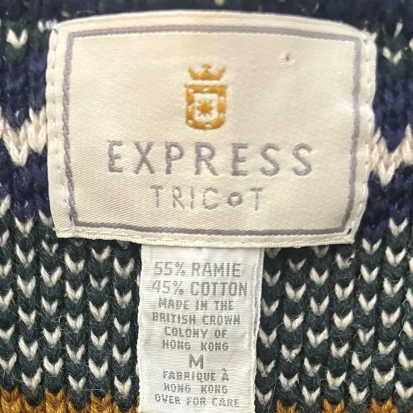 Vintage 80’s Sweater Vest Stripe Button Front Knit Weave Hong Kong Size Medium